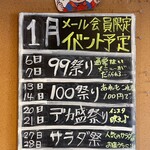 ハローキッド - 