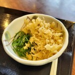 Marugame Seimen - 