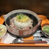 ペッパーランチ フレンテ明大前店