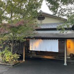 旅館 阿しか里 - 