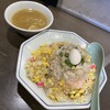 Chuuka Ajiichi - 五目背脂炒飯とチャーハンスープ