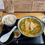 手打ちうどん まる泉 - 