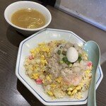 Chuuka Ajiichi - 五目背脂炒飯とチャーハンスープ