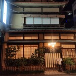 Takemura - 