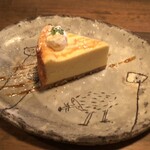カフェ ケシパール - ザ・チーズケーキ