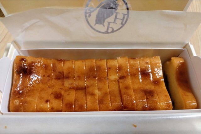 世界の洋菓子 ケーゼザーネトルテ レアチーズケーキ おひとり様サイズ（7cm