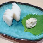 Odawara Wasabi Pickles with Kamaboko