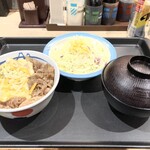 Matsuya - 今日のセット。