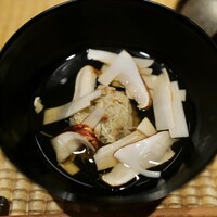 伯雲 - 