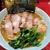 横浜家系ラーメン 黄金家 鴨居店