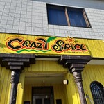 クレイジースパイス - 