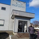 Marushin - 