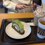 スターバックスコーヒー - 