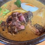 クレイジースパイス - 