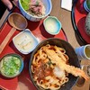 和食麺処 サガミ 味美店