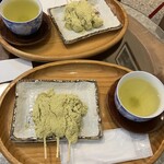 三井寺力餅本家 - 