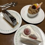 Pâtisserie Yoshinori Asami - 