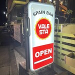 SPAIN BAR VALESTA - 