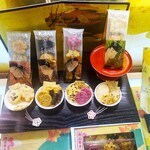 京都宇治 式部郷 - 料理写真:『源氏歌あわせ』