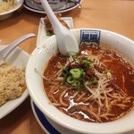 Fuufuu Ramen - 