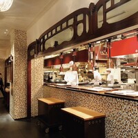 メゾン ポール・ボキューズ - 