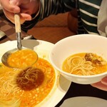 エンプレスルーム - 