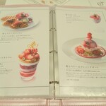 タカノフルーツパーラー - 