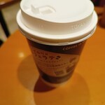 タリーズコーヒー - 