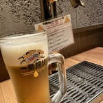 焼肉ホルモン 牛蔵 京橋店 - 