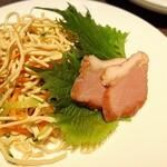 エンプレスルーム - 