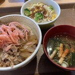 Sukiya - 