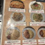 ハローコーヒー - 