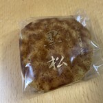 黒松本舗 草月 - 