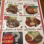 ハローコーヒー - 