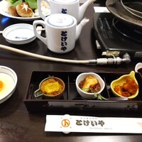 とけいや - 