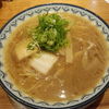 元祖赤のれん 節ちゃんラーメン 天神本店