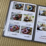 花いかだ - メニュー①