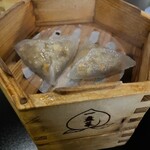 イーパンツァイタナカ - 