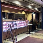 すき焼き十二天 - 