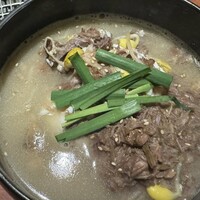 BAKURO - 