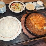 グリヤード - 料理写真:かまど焼きハンバーグ