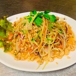 パパやサラダ~papaya salad