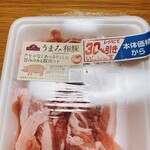 まいばすけっと - 料理写真: