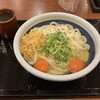 丸亀製麺 北名古屋店