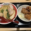 のっけごはん ジャスミン食堂 出雲店