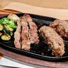 Ishigama Ya Hambagu - レモンバターソースステーキ&ハンバーグ