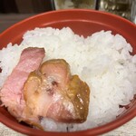 神田ラーメン わいず - 