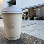 Minato coffee - 