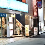 ルッカ - 毎度おなじみ