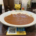 ＣｏＣｏ壱番屋 - ポークカレー20辛　741円(税込)  ※横からも